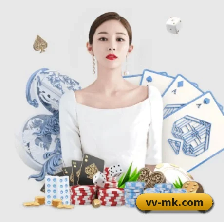 MK体育 APP 界面
