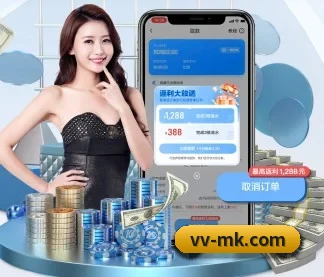 MK体育 APP